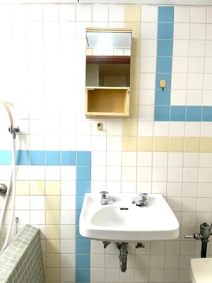 Appartement Tokyo Stay Okubo